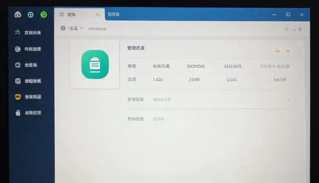节点可查在运维效率提升中的应用与建议